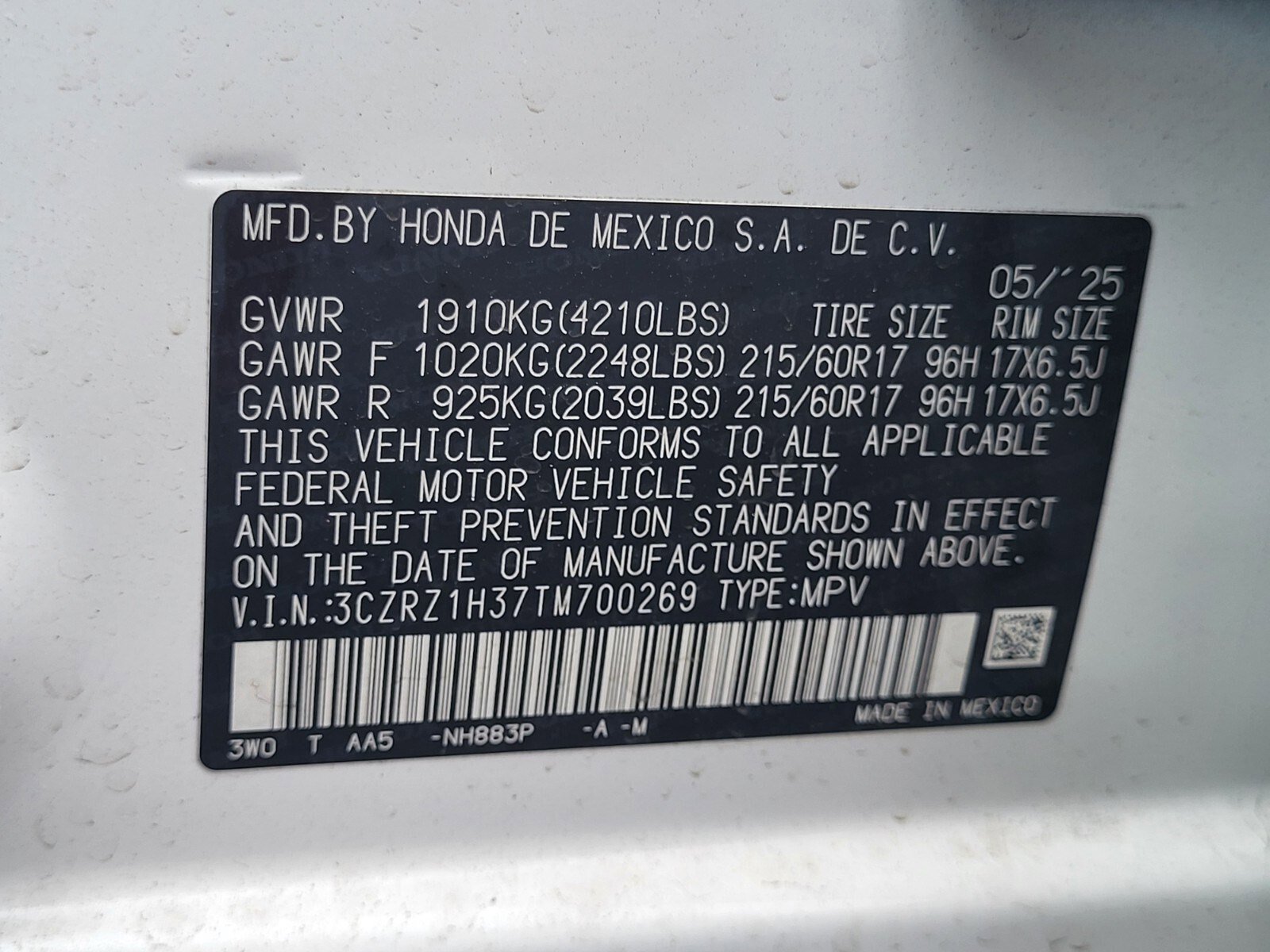 Used 2026 Honda HR-V LX image 34