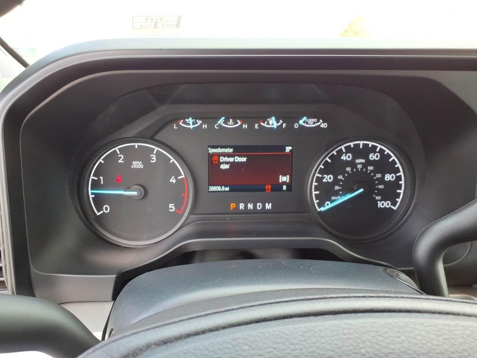 Certified 2025 Ford F250 XLT image 16