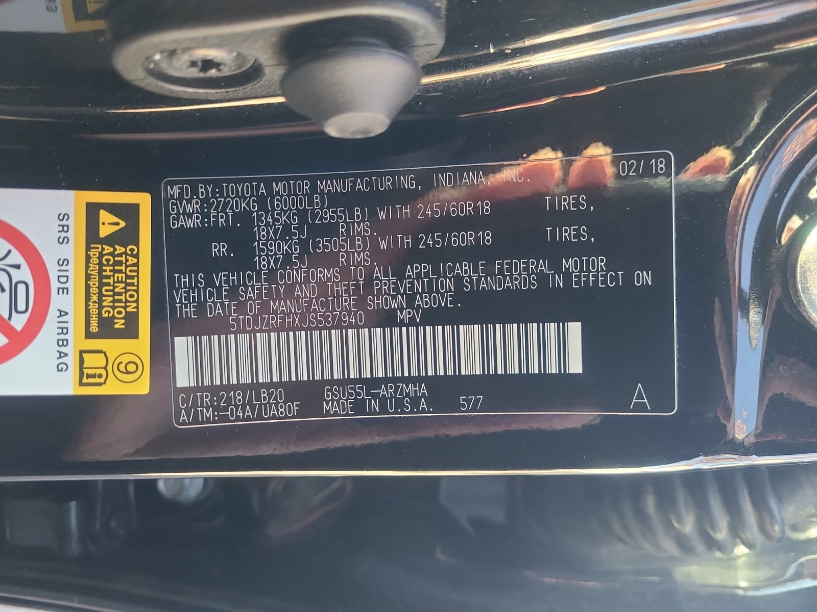 Used 2018 Toyota Highlander XLE image 25