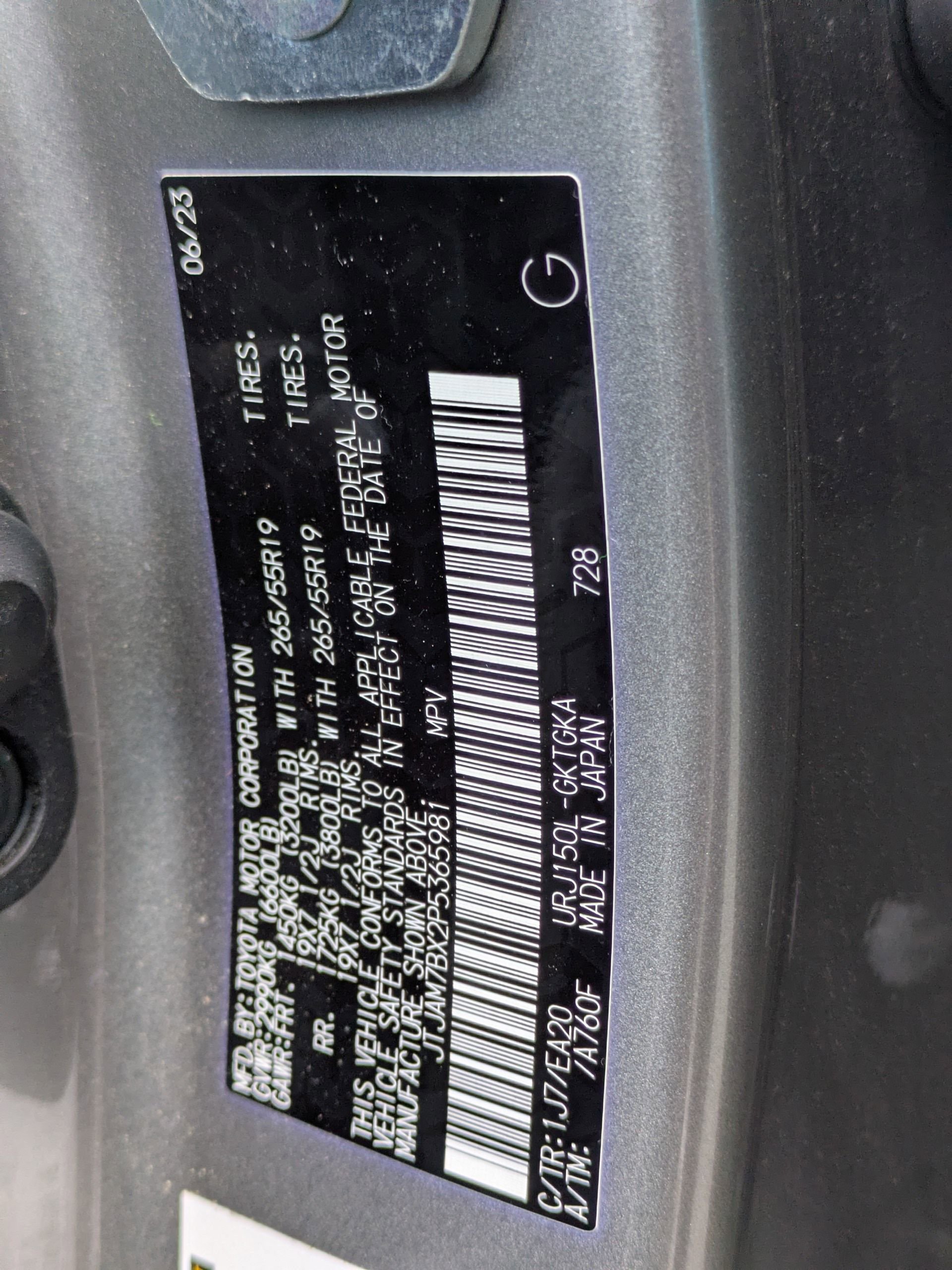 Used 2023 Lexus GX 460 Premium image 40