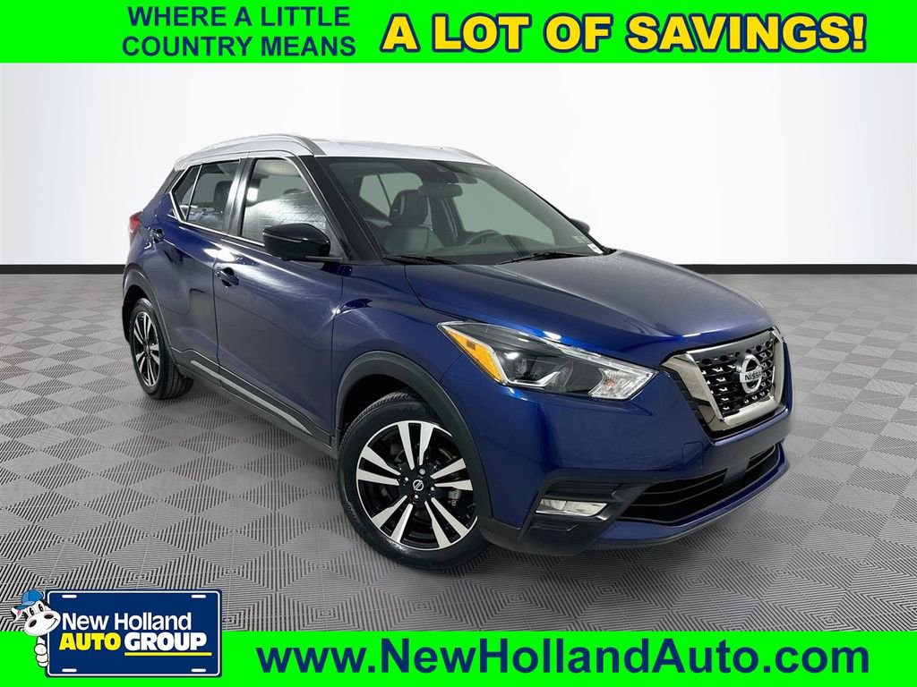 Used 2020 Nissan Kicks SR w/ SR Premium Package FWD video 1
