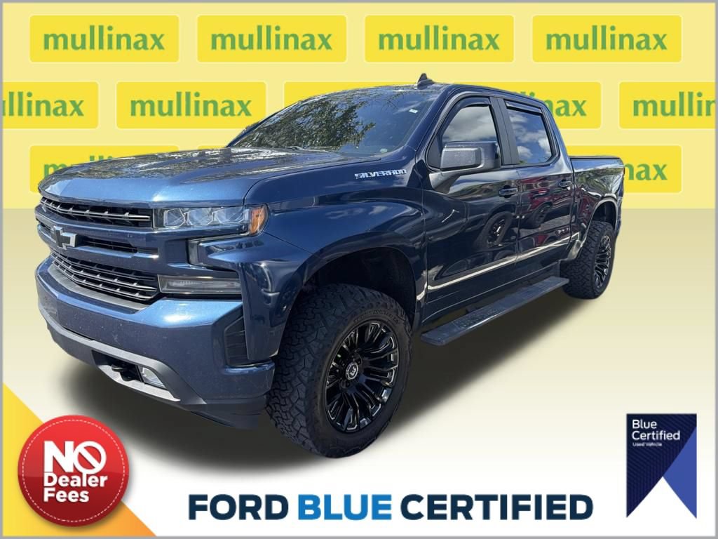 Used 2019 Chevrolet Silverado 1500 RST w/ All-Star Edition RWD 360° Tour