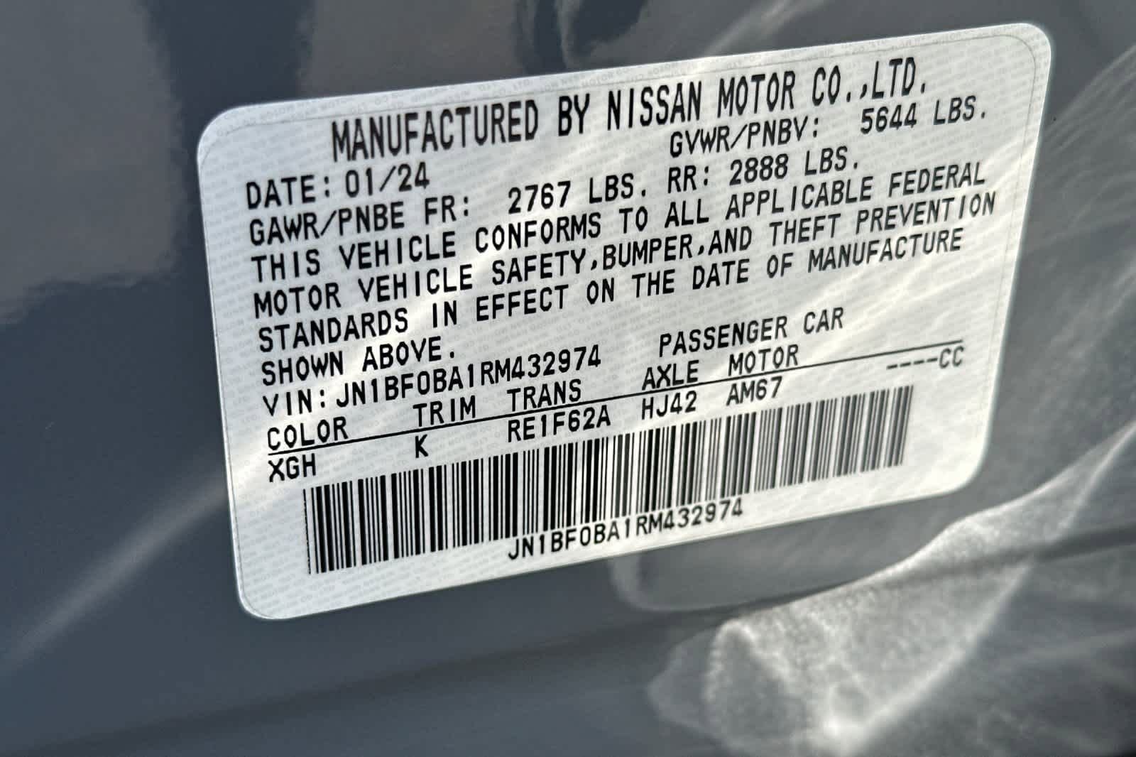 Used 2024 Nissan Ariya FWD image 30