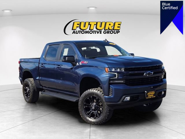 Used 2022 Chevrolet Silverado 1500 RST w/ All Star Edition Plus video 1