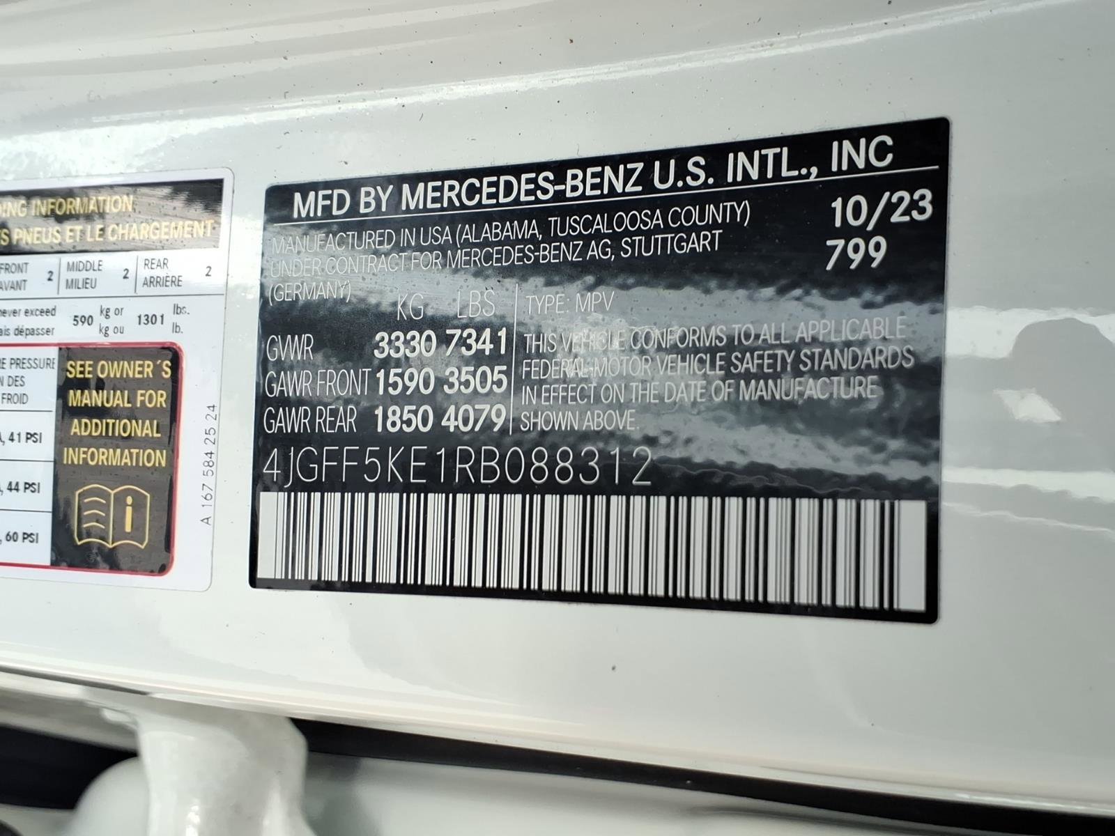 Used 2024 Mercedes-Benz GLS 450 4MATIC image 33