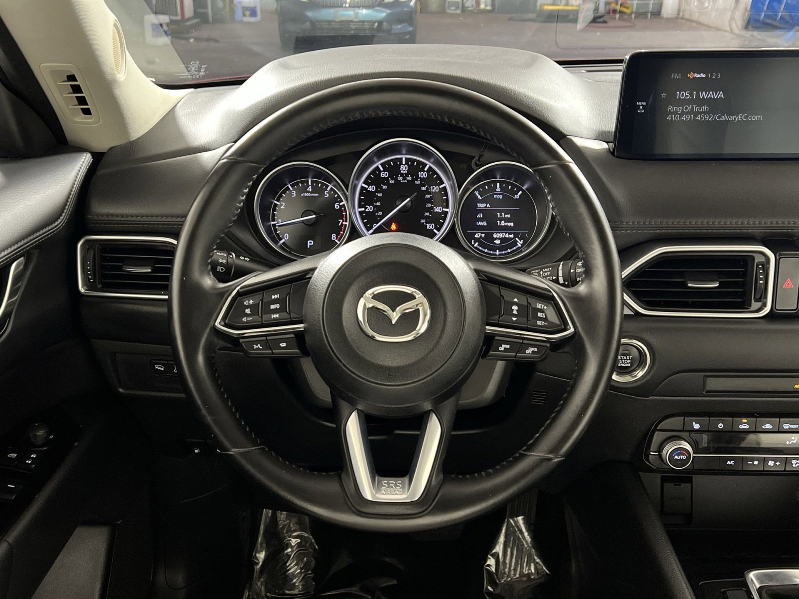 Used 2023 MAZDA CX-5 AWD 2.5 S w/ Preferred Package image 16