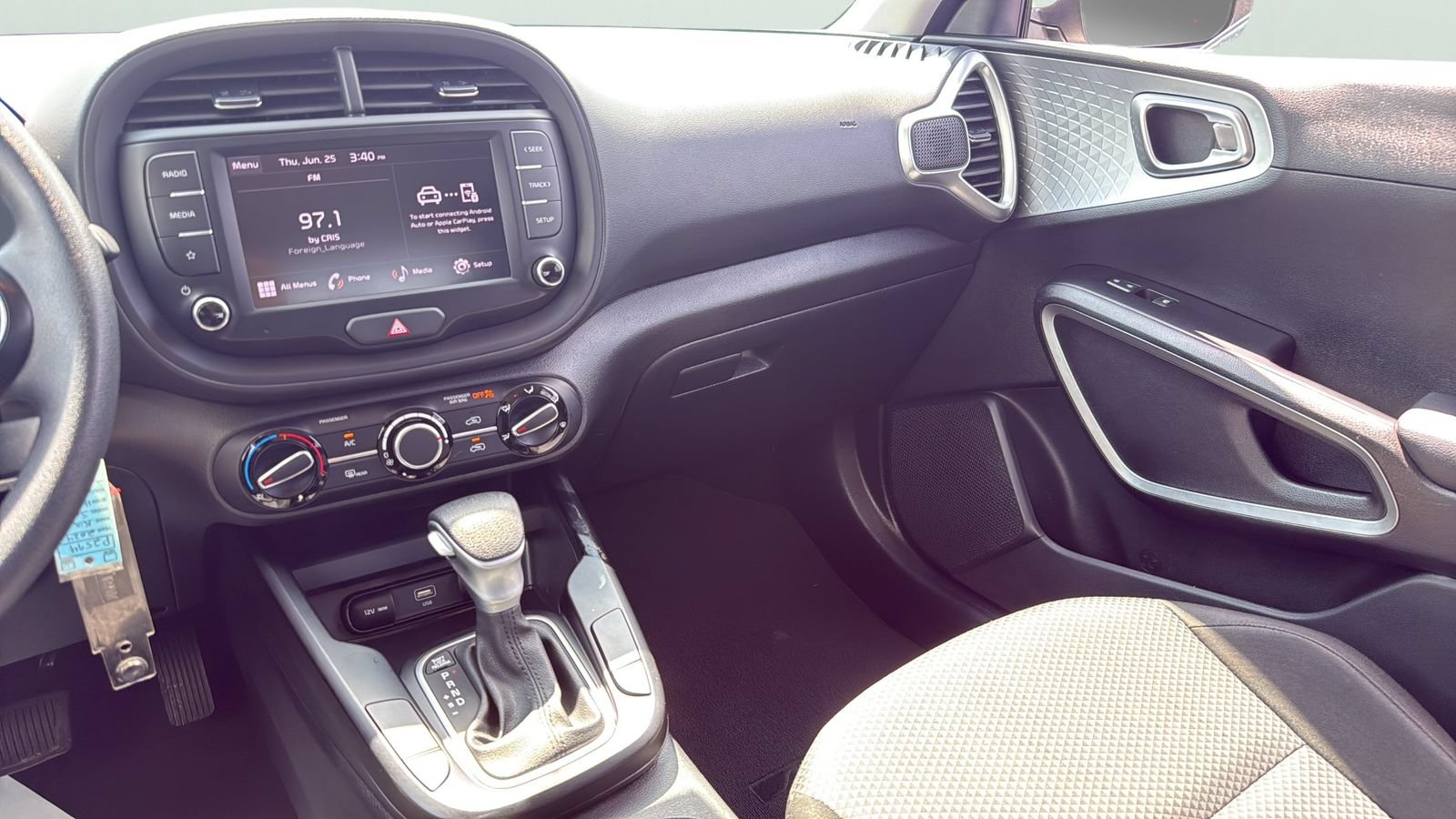 Used 2024 Kia Soul LX w/ Option Group 015 FWD image 19