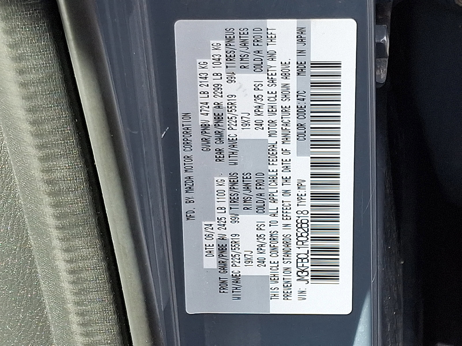 Used 2024 MAZDA CX-5 Carbon Edition image 28