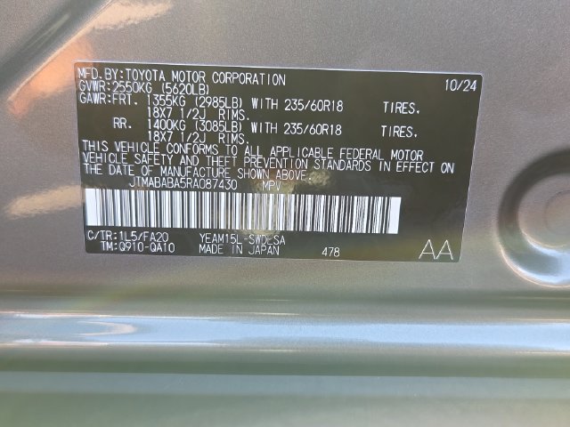 Used 2024 Subaru Solterra AWD/4WD image 34