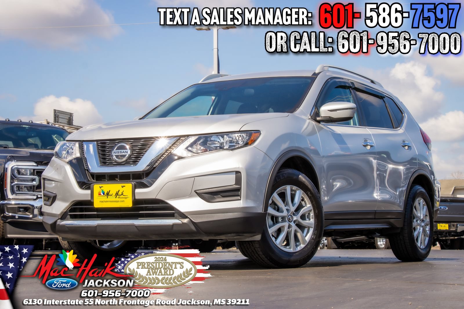 Used 2019 Nissan Rogue S w/ Special Edition Package