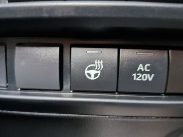 Used 2023 Toyota Tundra 1794 Edition image 35