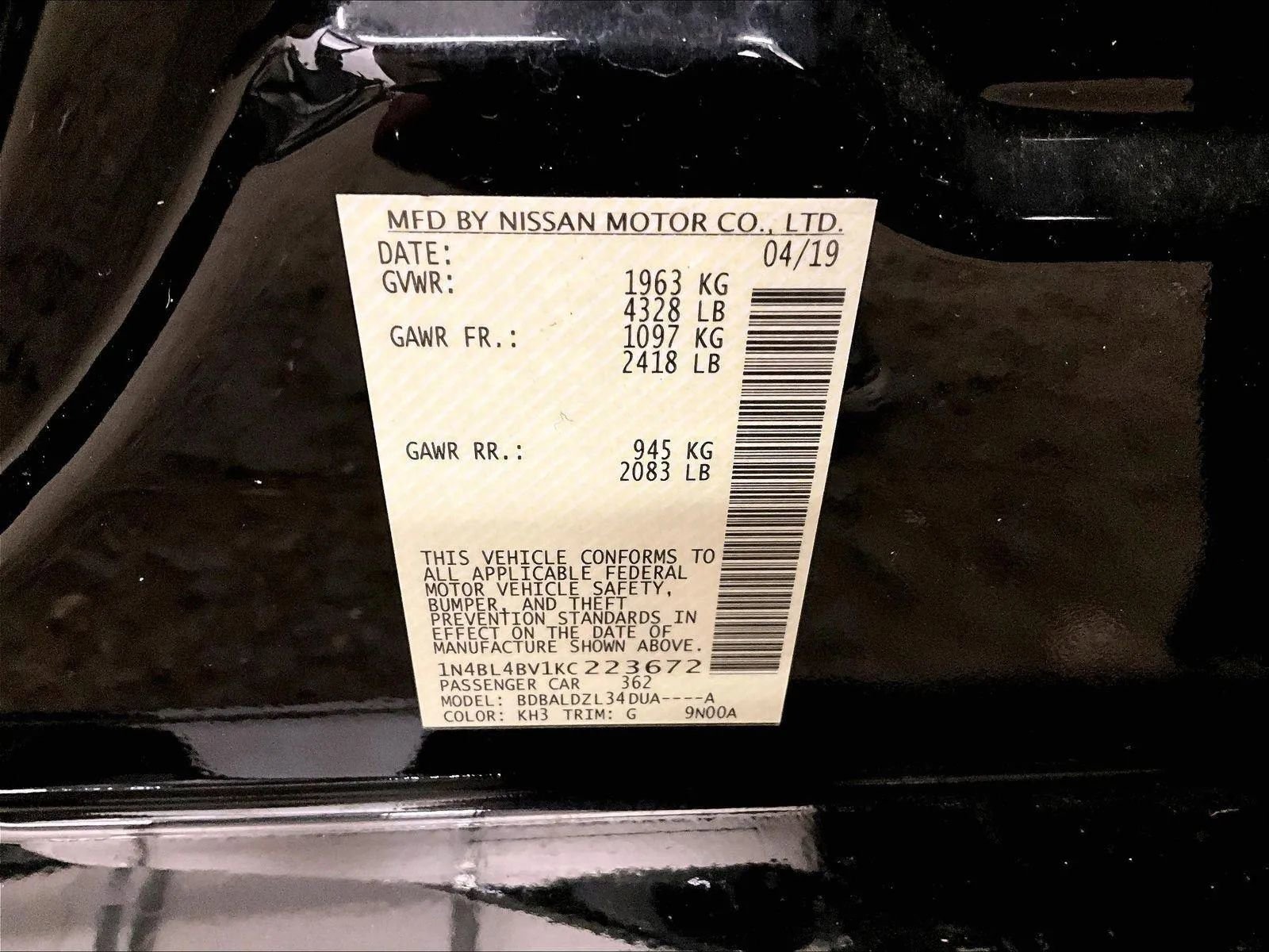 Used 2019 Nissan Altima 2.5 S image 32