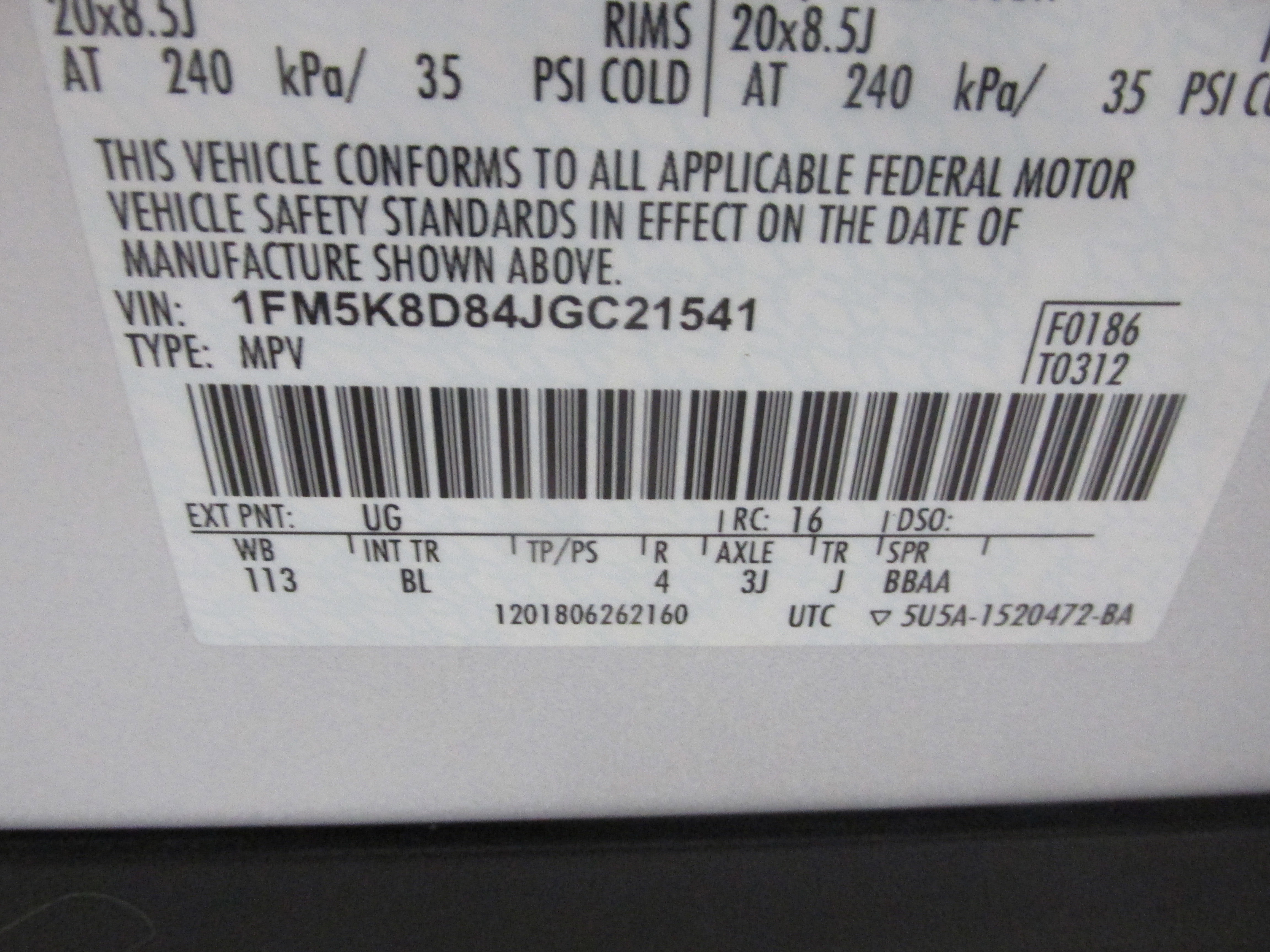 Certified 2018 Ford Explorer XLT w/ Equipment Group 202A image 48