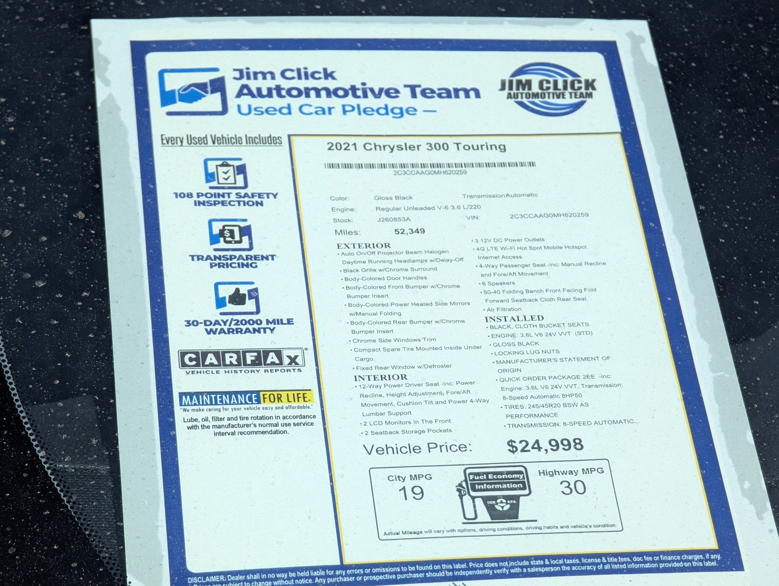 Used 2021 Chrysler 300 Touring w/ Sport Appearance Package RWD image 13