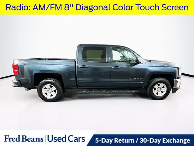 Used 2017 Chevrolet Silverado 1500 LT w/ All Star Edition AWD/4WD image 10