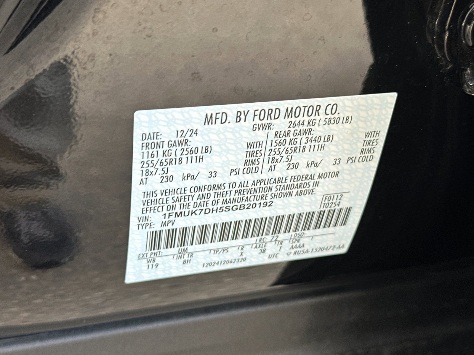 Certified 2025 Ford Explorer Active RWD image 29