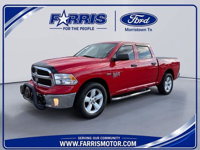 Used 2024 RAM 1500 Tradesman w/ Tradesman SXT Package