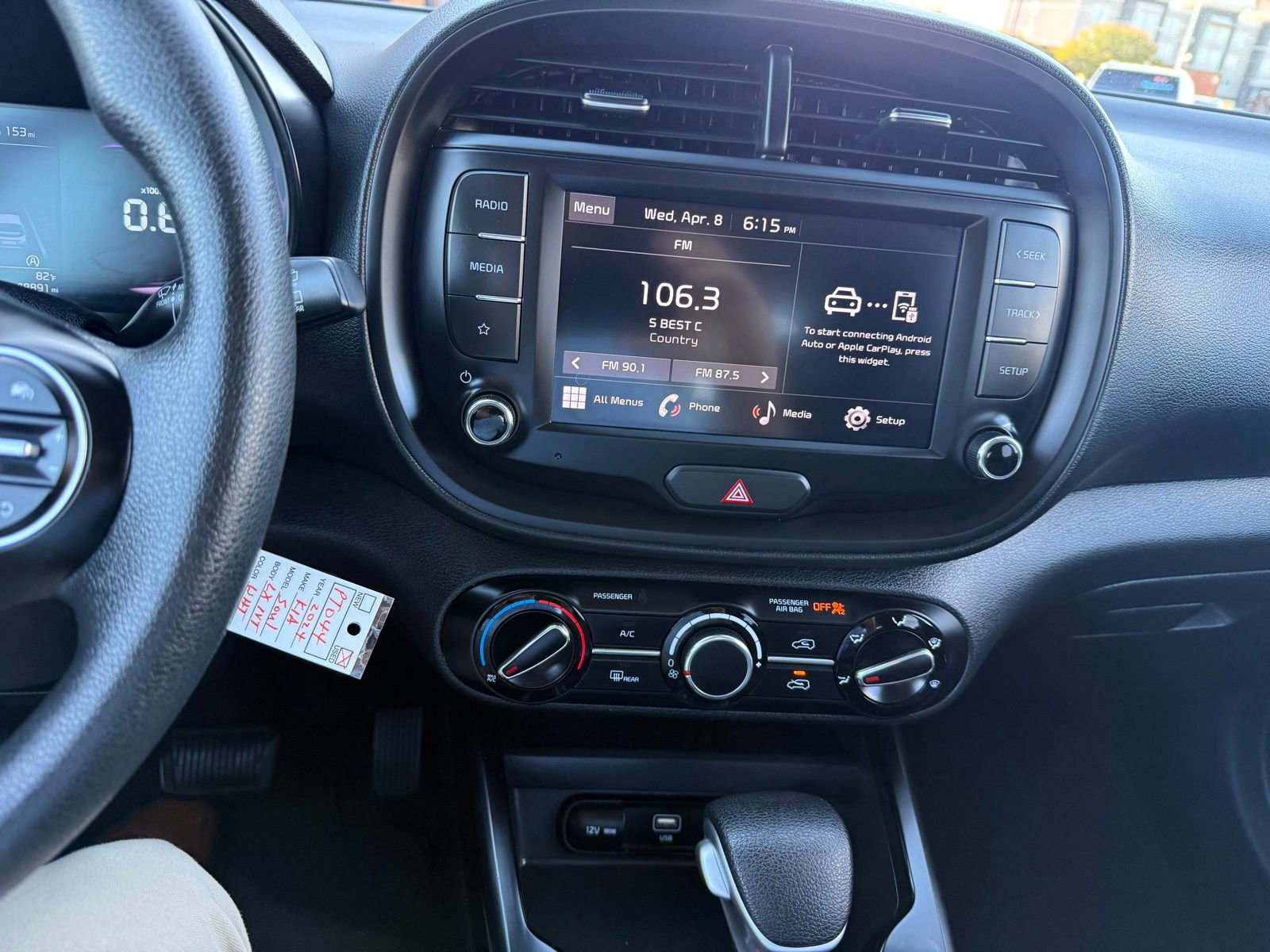 Used 2024 Kia Soul LX w/ Option Group 015 FWD image 15