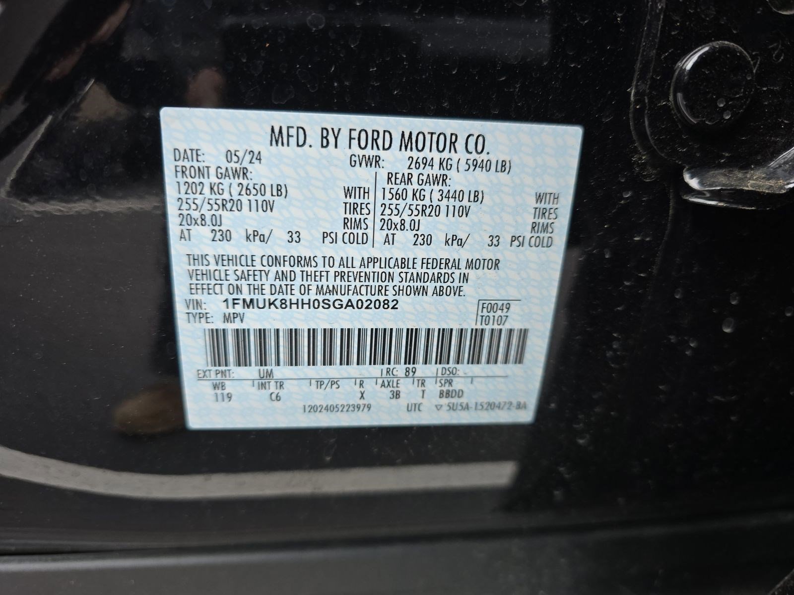 Certified 2025 Ford Explorer Platinum image 21