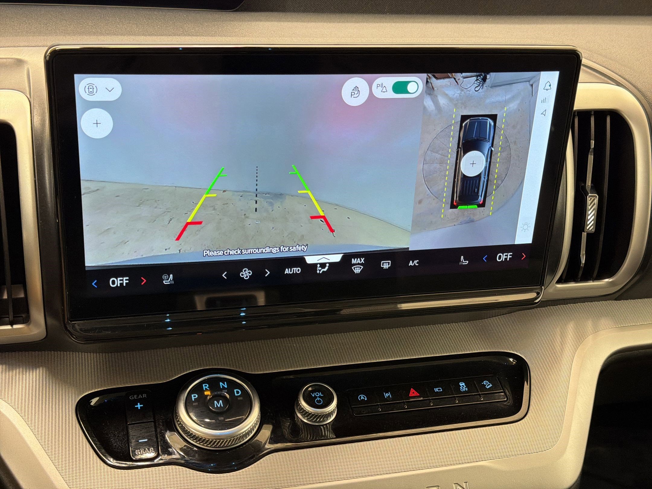 Certified 2025 Ford Expedition Max Active image 24