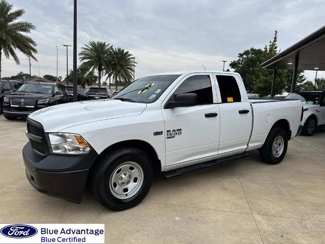 Used 2024 RAM 1500 Tradesman w/ Popular Equipment Group RWD image 5