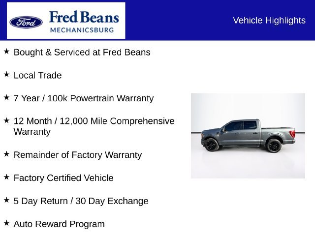 Certified 2023 Ford F150 XLT w/ Equipment Group 302A High AWD/4WD image 7