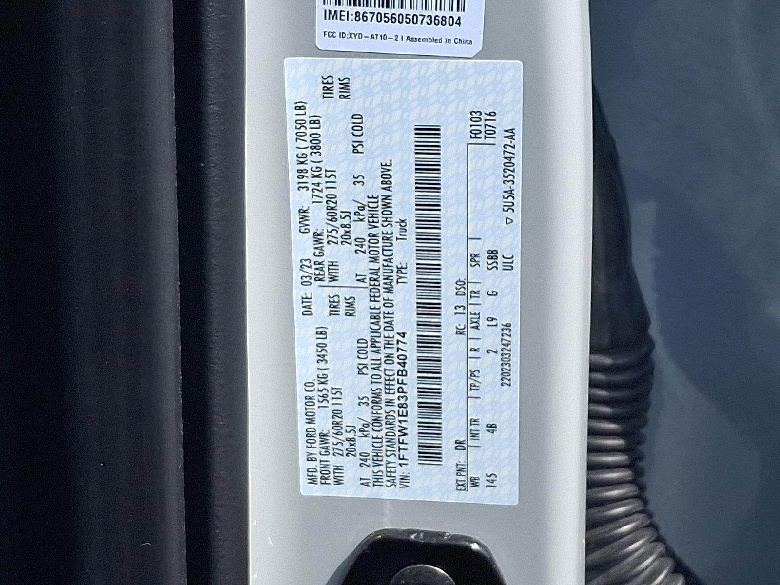 Certified 2023 Ford F150 XLT w/ Equipment Group 302A High image 27