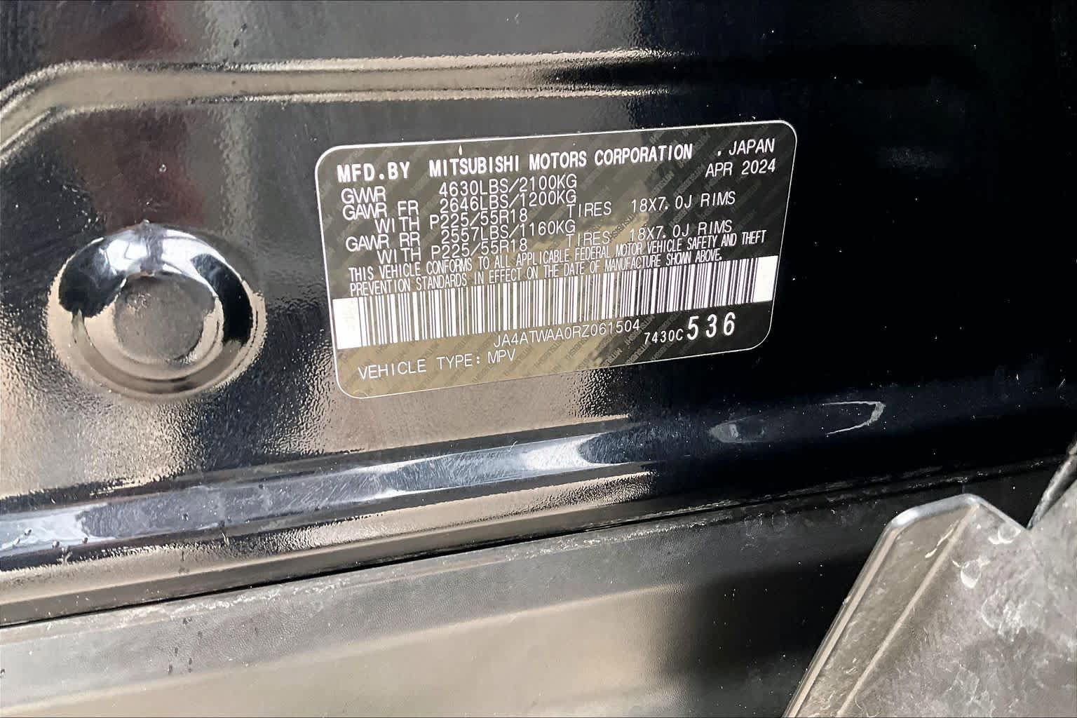 Used 2024 Mitsubishi Eclipse Cross SE AWD/4WD image 34