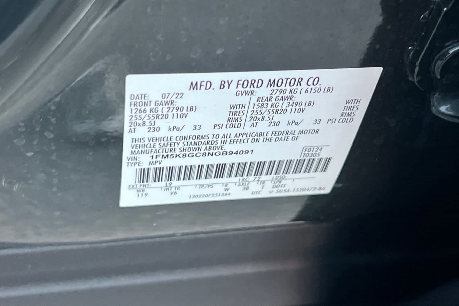 Certified 2022 Ford Explorer ST image 31