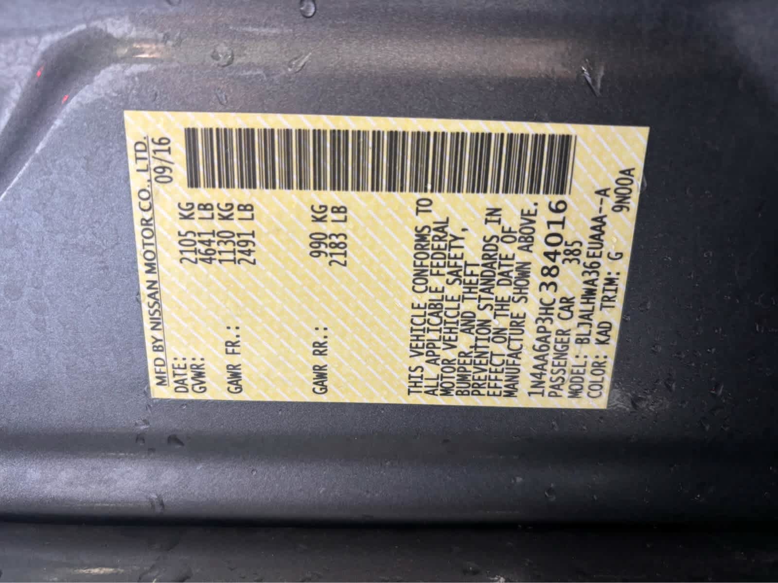 Used 2017 Nissan Maxima Platinum FWD image 10