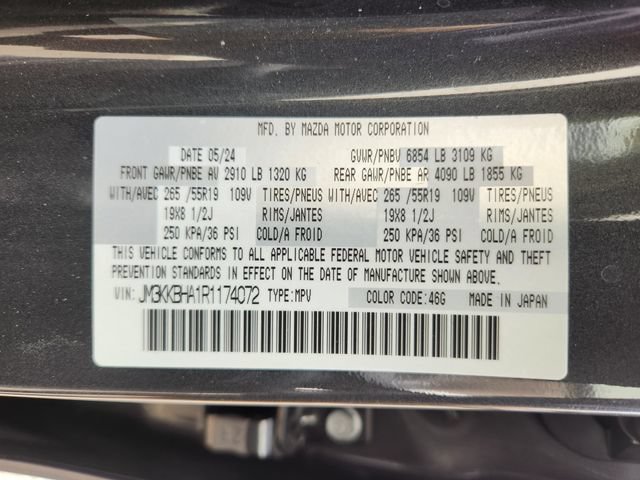Used 2024 MAZDA CX-90 Plug-In Hybrid w/ Preferred AWD/4WD image 25