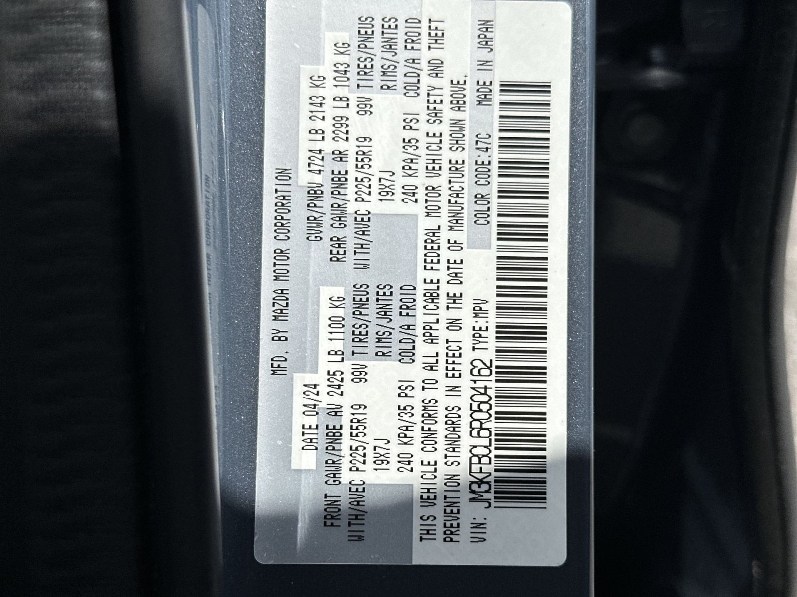 Used 2024 MAZDA CX-5 Carbon Edition AWD/4WD image 37