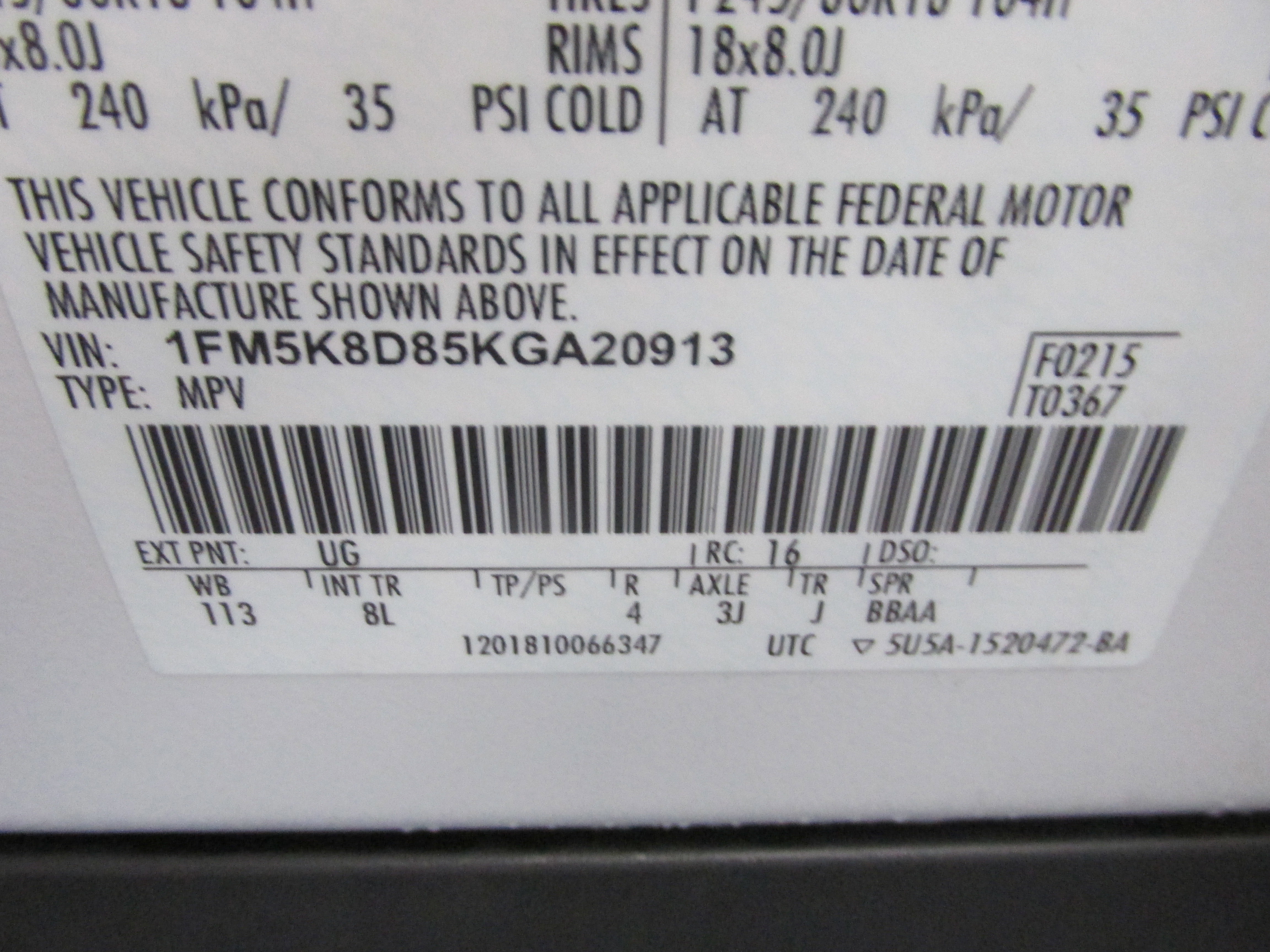 Certified 2019 Ford Explorer XLT w/ Equipment Group 201A image 49