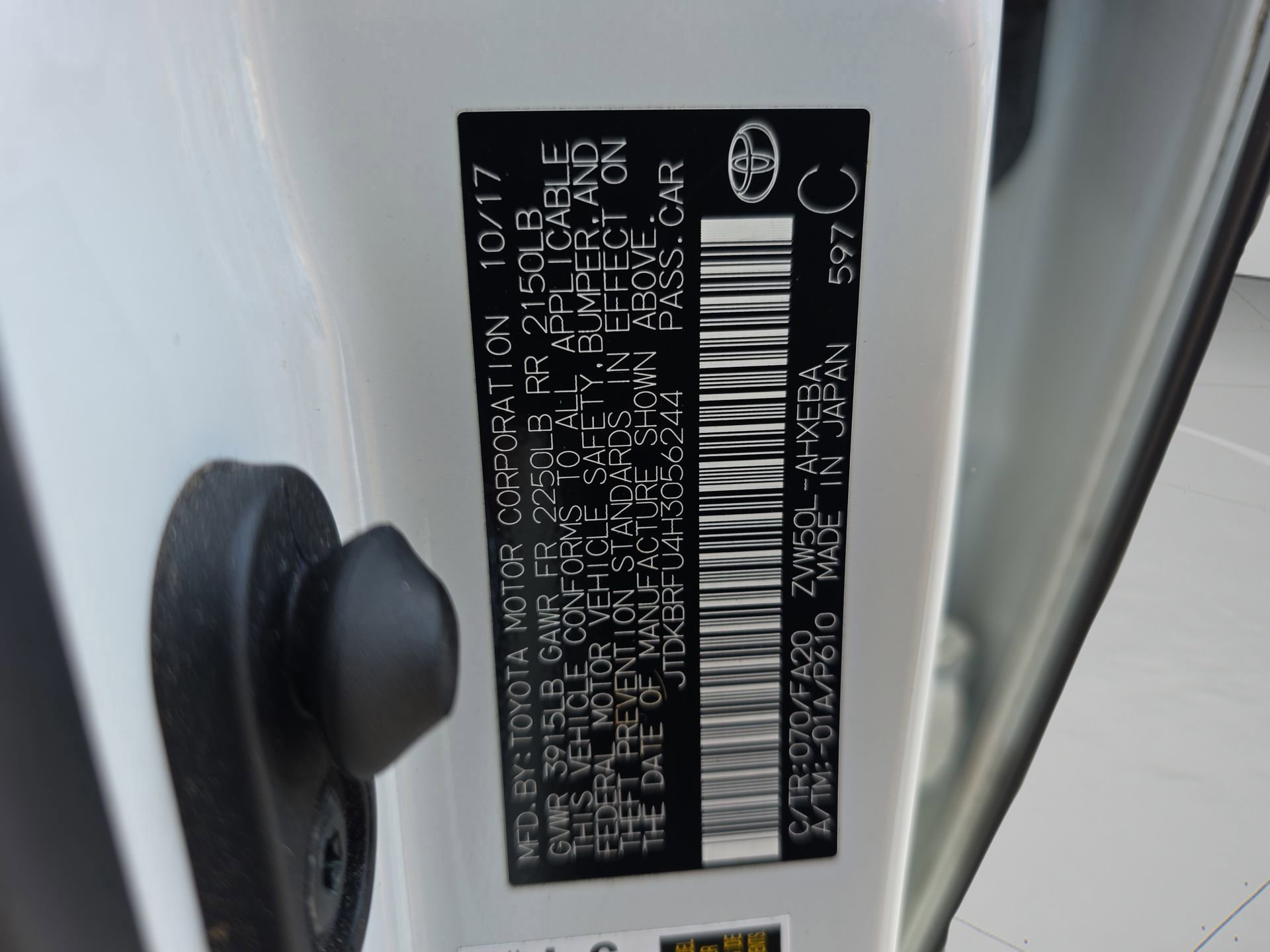 Used 2017 Toyota Prius Four image 61