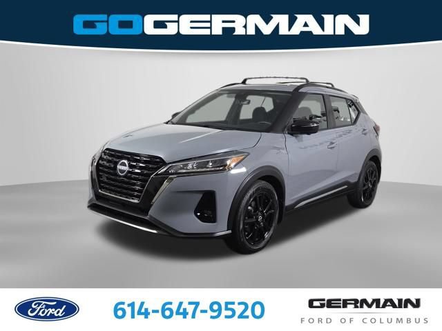 Used 2023 Nissan Kicks SR w/ Interior Electronics Package