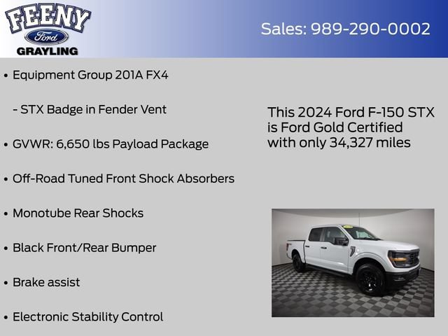 Certified 2024 Ford F150 STX w/ Equipment Group 201A FX4 AWD/4WD image 14