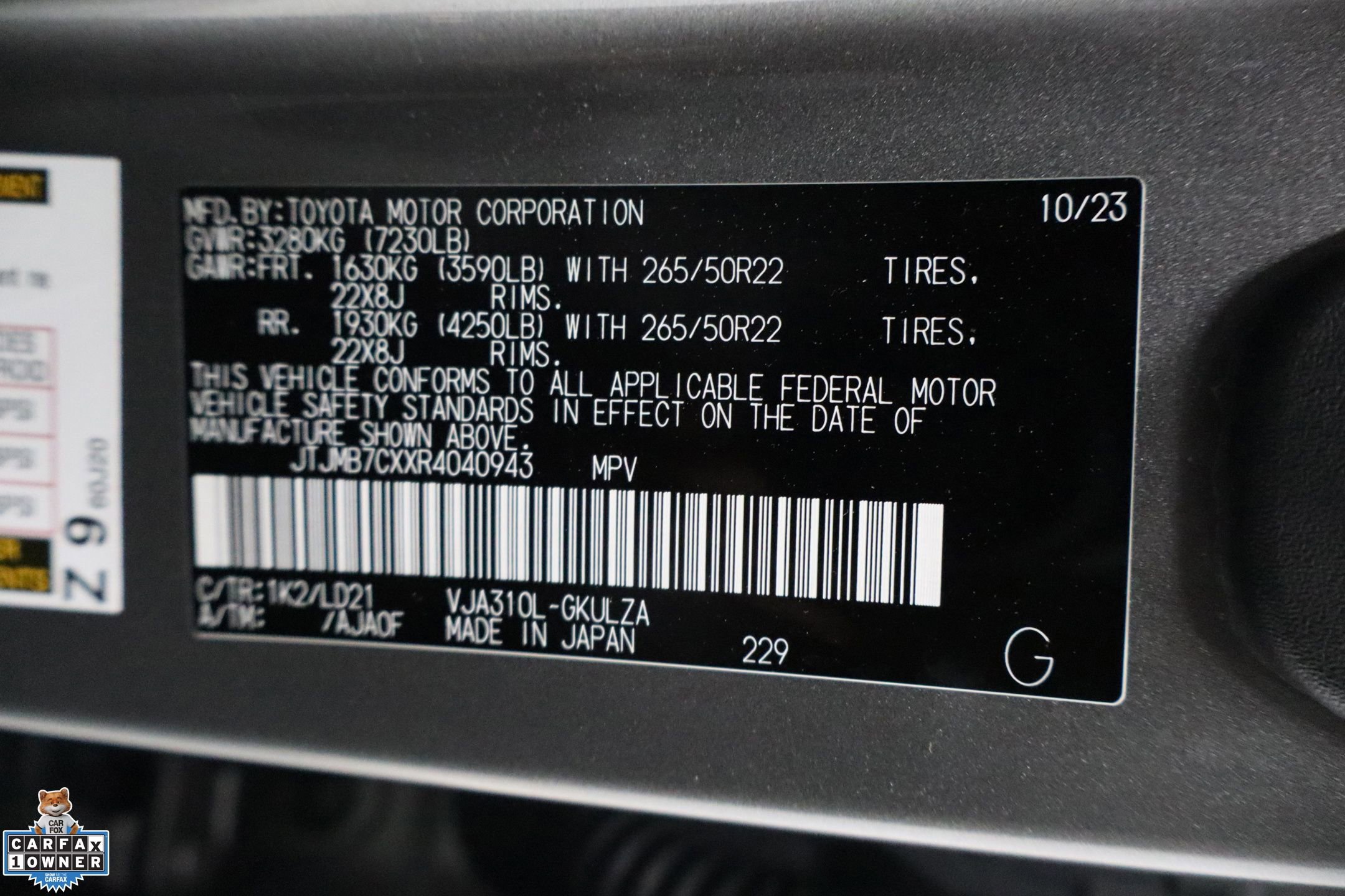 Used 2024 Lexus LX 600 F Sport AWD/4WD image 37