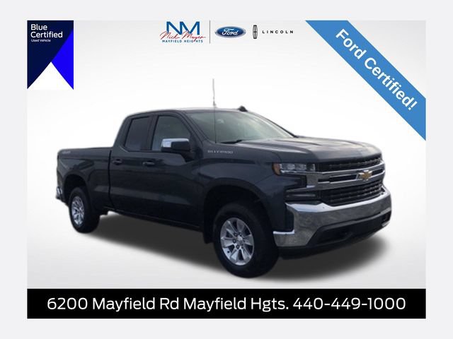 Used 2020 Chevrolet Silverado 1500 LT w/ All-Star Edition