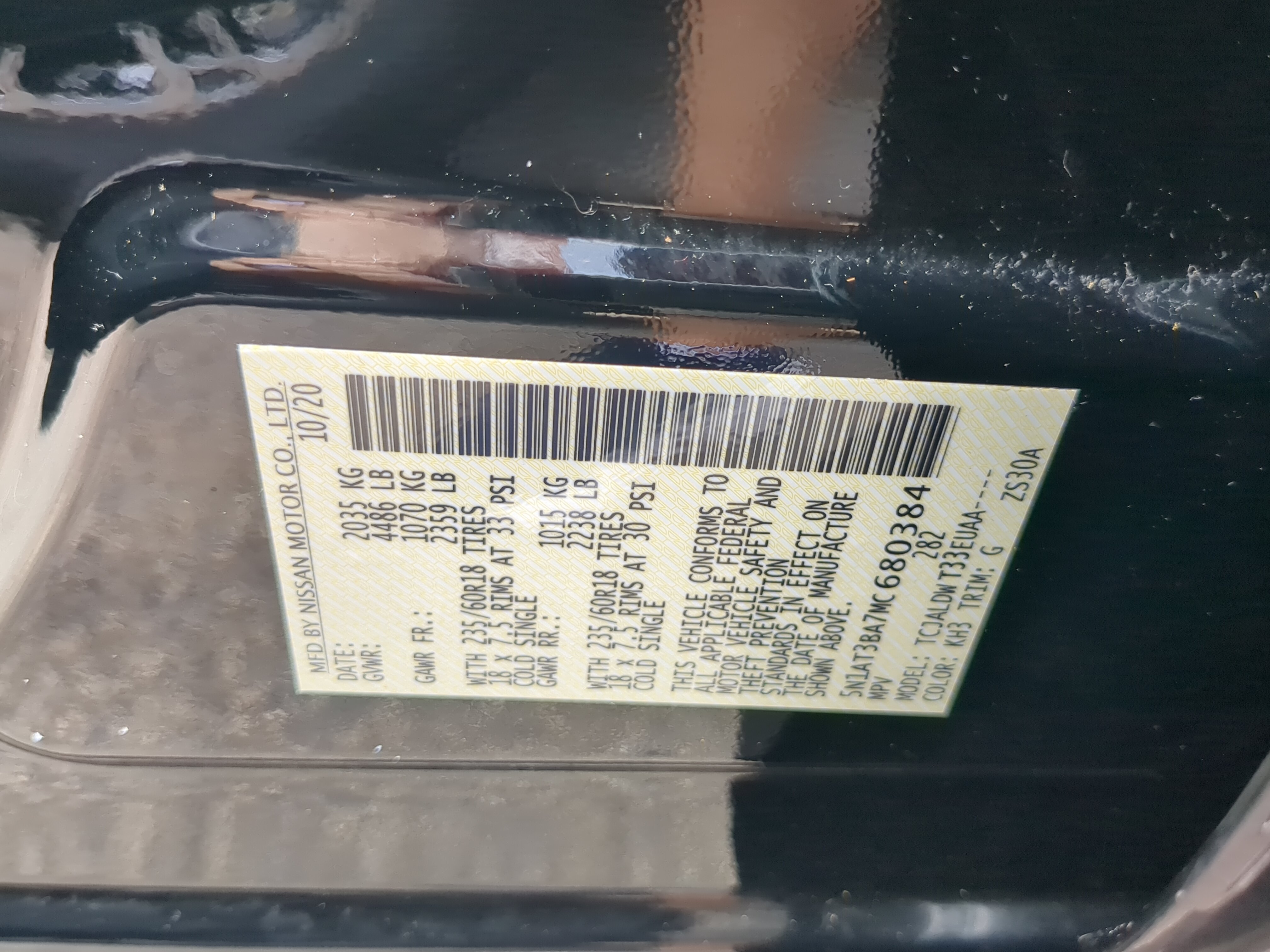 Used 2021 Nissan Rogue SV w/ Premium Package FWD image 28