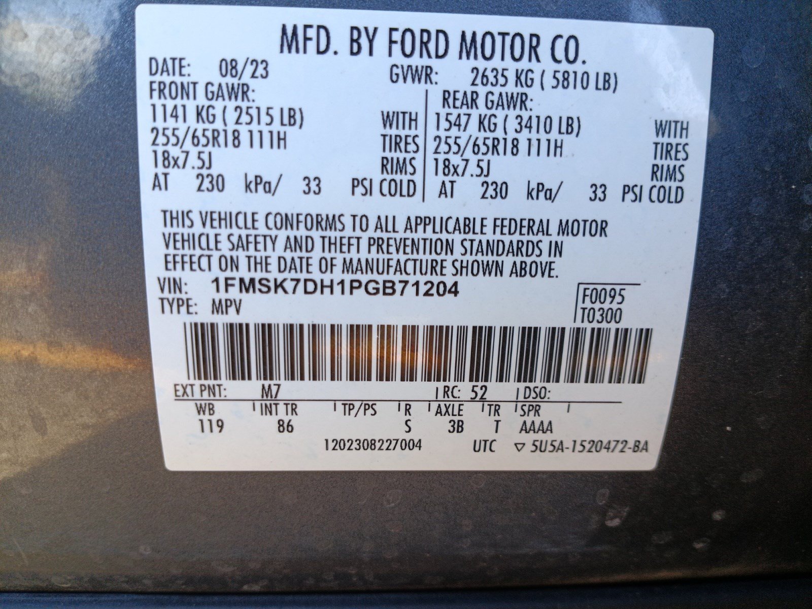 Certified 2023 Ford Explorer XLT RWD image 7