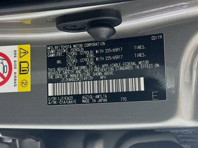 Used 2019 Lexus NX 300 FWD image 30