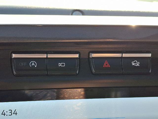 Certified 2023 Ford F150 Tremor w/ Trailer Tow Package image 28