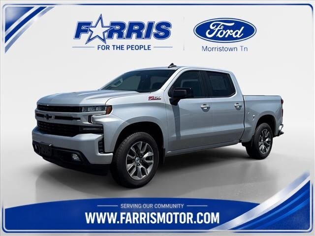 Used 2022 Chevrolet Silverado 1500 RST AWD/4WD image 1