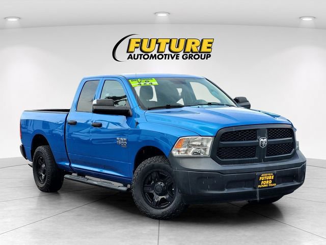 Used 2021 RAM 1500 Tradesman w/ Popular Equipment Group image 7