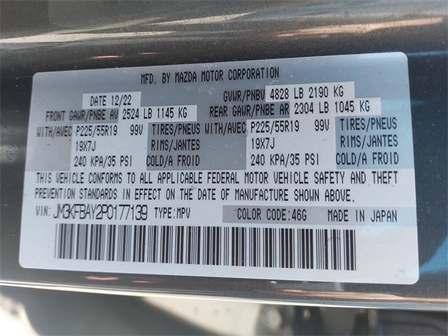 Used 2023 MAZDA CX-5 AWD 2.5 Turbo image 34