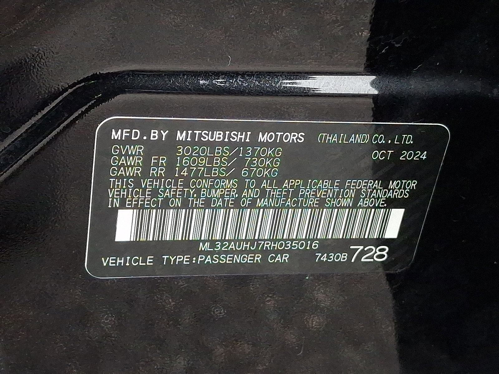 Used 2024 Mitsubishi Mirage ES image 31