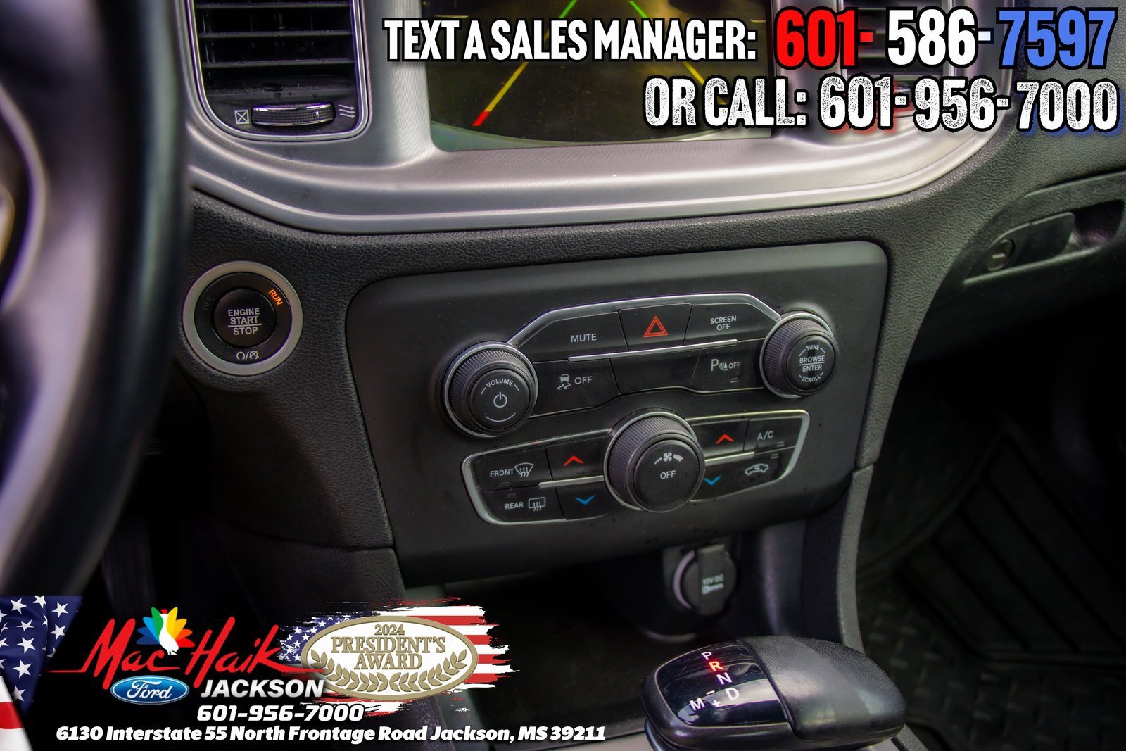 Used 2023 Dodge Charger SXT image 17