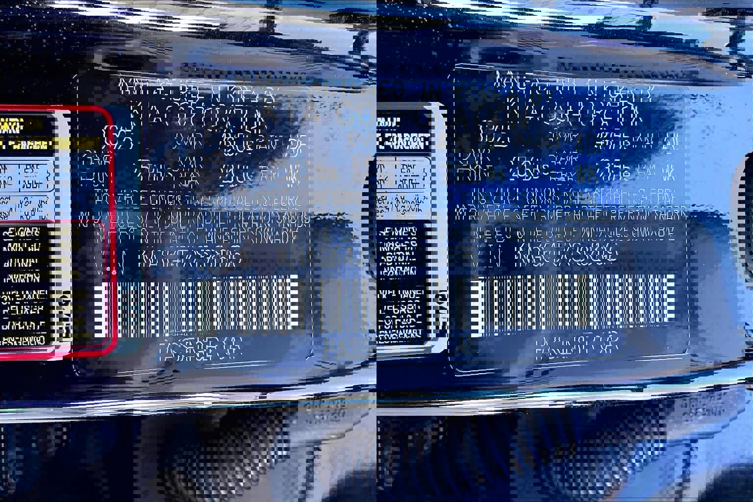 Used 2025 Kia K5 GT-Line w/ GT-Line Premium Package image 35