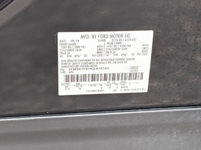 Certified 2019 Ford Explorer Limited w/ Class III Trailer Tow Package FWD image 34