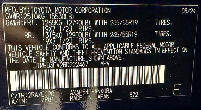 Used 2024 Toyota RAV4 XSE w/ Weather Package AWD/4WD image 23